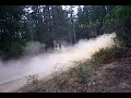 Southern Mountains Rally 2008 - Dan Vrubel