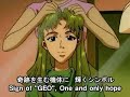 Yuugen Kaisha Chikyuu Boueitai - Earth Defenders Corporation