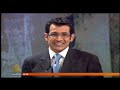 Al-Jazeera News Jan. 28, 2007