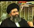 THE GREAT AYATULLAH KAZEMINI BORUJERDI