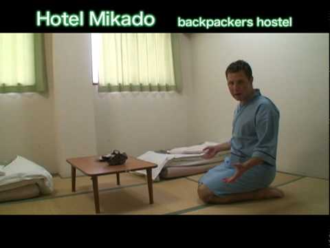 Hotel Mikado视频