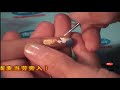 NAIL ART 10-Duckling