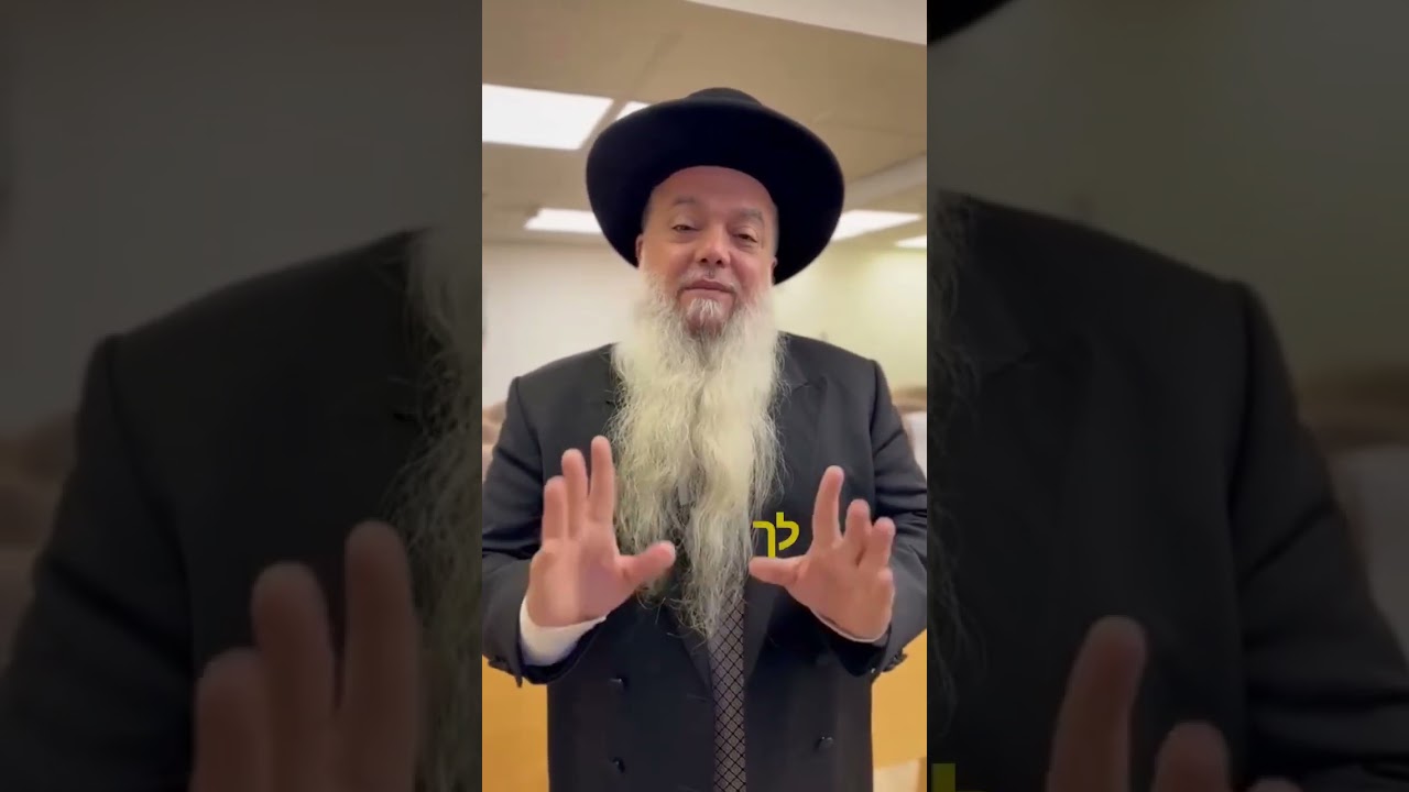 בזכות הקב"ה יתן לך שפע גדול!