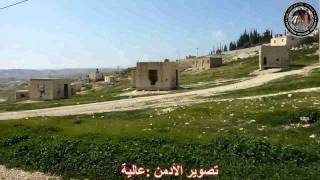 منطقة عرب الرشايدة جنوب بيت لحم