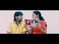 Oram Po - Idu Enna Mayam