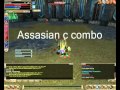 C Combo Nasıl Yapılır.wmv
