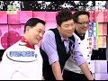 ????? [Manly Chefs] - 2008.04.17 [Tank, ??? Yoga Lin] (04)
