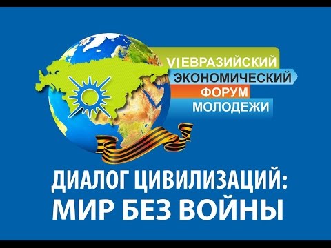 YouTube Трейлер
