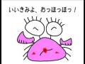 ママの愛 - ヨハネによる福音書 19:17