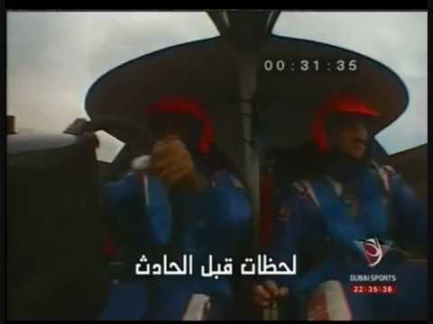 Class 1 Dubai 2010 fatal crash (onboardcamera managment and live broadcast)