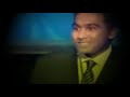 The Carrom Ball - Ajantha Mendis