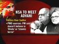 NSA to brief L K Advani on Malegaon probe
