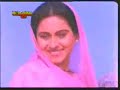 mera desh mere dildaran da gurdas maan mera desh mere dildaran da gurdas maan