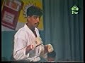 Kung Fu vs taekwondo
