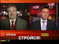 На прошлой неделе Госдума во втором чтении одобрила законопроект, позволяющий подразделениям Министерства обороны отслеживать любые перемещения призывников. Авторы законопроекта предполагают, что молодые люди призывного возраста (18--27 лет) должны будут самостоятельно приходить в военкоматы и докладывать о своем отъезде с места жительства более чем на 15 суток. Данный проект вносит изменения в закон «О воинской обязанности». Документ также разрешит военным комиссариатам осуществлять воинский учет не только по месту жительства гражданина, но и по месту его пребывания, если он приехал туда более чем на три месяца, сообщают «Новые известия» в статье «Оставаться на местах». «Это новшество не предполагает постановки человека на новый учет. Парень, который, скажем, уехал куда-то в длительную командировку, там должен будет прийти в местный военкомат и просто сообщить, где он находится. Особенно важно это будет во время призывной кампании, когда военным необходимо знать, кто и где находится. А то слишком много они бегают за призывниками и не могут их найти», -- пояснил депутат Госдумы Виктор Илюхин.