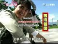 Prince Turn Into Frog NG 3