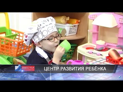 Вести Барановичи 07 февраля 2018.