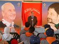 Islamic Risala Scout Association