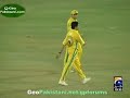 Shahid Afridi 49 off 18 balls - Twenty20 Shahid Afridi 49 off 18 balls - Twenty20
