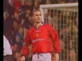 Eric Cantona - bramki