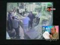 la comay # 1   entrevista al sr joseph raymond molina 3 de 4
