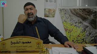 مخيم  شعفاط