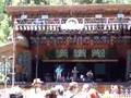 Sarah Jarosz covering Gnarls Barkley's 