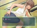 kimikiss.html