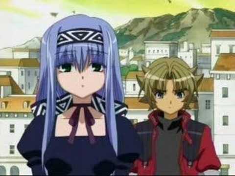 Erementar Gerad (Coud & Ren)