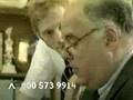 Classic old commercial for stock broker Ameritrade starring Stuart the office burn-out