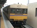 ???????????????JR113series type3800? ???????????????JR113series type3800?