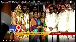 Telangana CM KCR attends Paritala Sriram's wedding - TV9