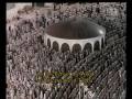 اجمل الاصوات ماهر المعيقلي 