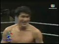 Somrak Sor Khamsing(Somluck Kamsing) 2 fights 1/2 Somrak Sor Khamsing(Somluck Kamsing) 2 fights 1/2