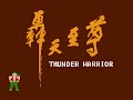 a review of a terrible, unlicensed game from txc corporation.