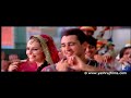 Mere Brother Ki Dulhan - Title Song