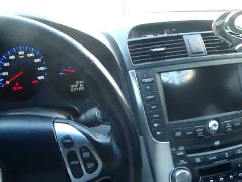 how to remove hfl acura tl