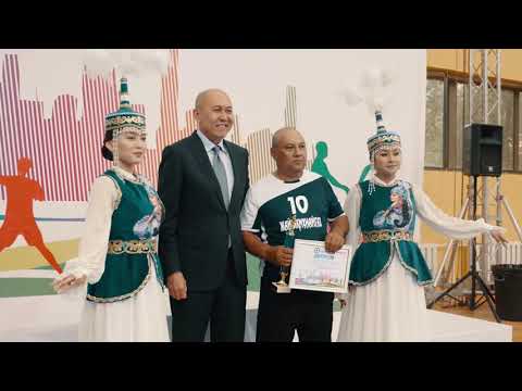 АО «Эмбамунайгаз». Спартакиада-2023