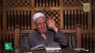 ما يحرم على الجنب وما يحرم على المحدث