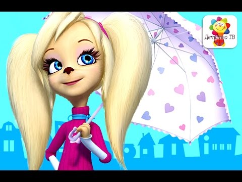 Беременная роза из барбоскиных 93