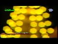 Milad Imam Reza - Haj Mohammad Reza Taheri Milad Imam Reza - Haj Mohammad Reza Taheri
