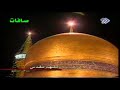 Milad Imam Reza - Haj Mohammad Reza Taheri