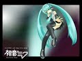Sukiyaki - Ueomuite Arukou - Vocaloid Hatsune Miku