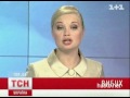 Видеоновость В Белой Церкви взорвалась кладовка в жилом доме. Пострадал мальчик 