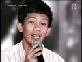 Pilipinas Got Talent: Jovit Baldivino