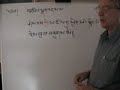 Lama David Curtis: Heart Sutra, Part I