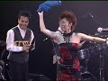 ORQUESTA DE LA LUZ - CUERO SONO
