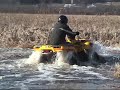 ATV Water Swamp