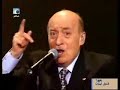 superstar future tv