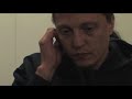 Pain Interview @ Rockperry 2008